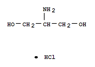 2-氨基-1,3-丙二醇盐酸盐