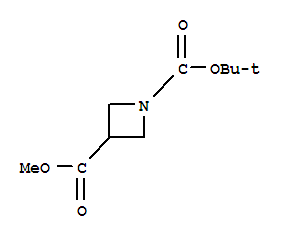 1-(叔丁氧基羰基)氮杂环丁烷-3-甲酸甲酯