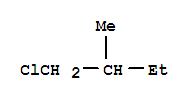 1-氯-2-甲基丁烷