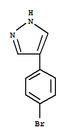 4-(4-溴苯基)-1H-吡唑