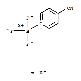 (4-氰基苯基)三氟硼酸钾