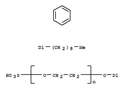 2-氮杂二环[2.2.1]庚-5-烯-3-羧酸,2-甲基-,内-(9CI)