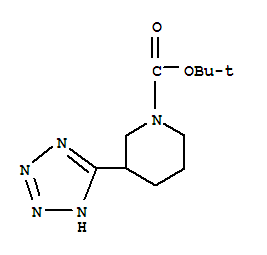 O,N-二乙酰基-1,2-二甲基-5-羟基氨基咪唑