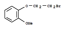 2-(2-溴乙氧基)茴香醚