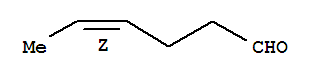 (Z)-己-4-烯醛