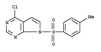 4-氯-7-对甲苯磺酰基-7H-吡咯并[2,3-d]嘧啶