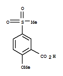 2-甲氧基-5-甲砜基苯甲酸