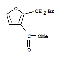 2-溴甲基-3-糠酸甲酯