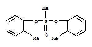 二邻甲苯基甲基磷酸酯