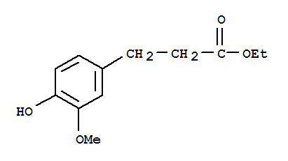 4-羟基-3-甲氧基-苯丙酸乙酯