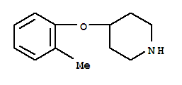 4-(2-甲基苯氧基)哌啶