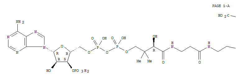 辅酶 alpha-谷胱甘肽混合物二硫化物