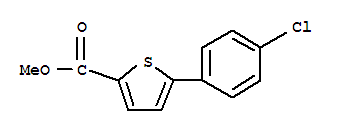 5-(4-氯苯基)噻吩-2-羧酸甲酯