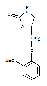 美芬诺酮; 5-[(2-甲氧基苯氧基)甲基]-2-恶唑烷酮