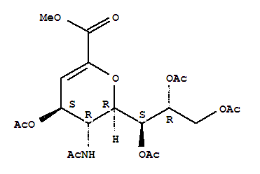 (2R,3R,4S)-3-乙酰氨基-4-乙酰氧基-2-((1R,2R)-1,2,3-三乙酰氧基丙基)-3,4-二氢-2H-吡喃-6-羧酸甲酯