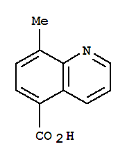1-[2-[(2-甲氧基苯氧基)甲基]噻唑烷-3-基]丁烷-1,3-二酮