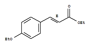 反-4-乙氧基肉桂酸乙酯