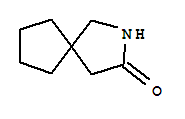 2-氮杂螺[4.4]壬-3-酮
