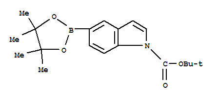 N-BOC-吲哚-5-硼酸频那酯