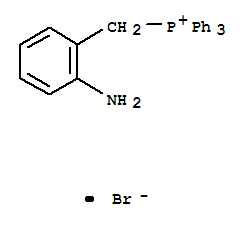 (2-氨基苯甲基)三苯基溴化磷