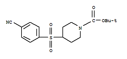 4-(4-氰基苯磺酰基)-哌啶-1-羧酸叔丁酯