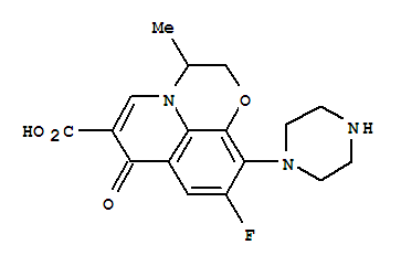 氧氟沙星杂质5（氧氟沙星EP杂质E）
