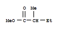 天然2-甲基丁酸甲酯