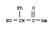 反-2,3-环氧丁烷
