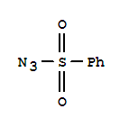 苯磺酰叠氮