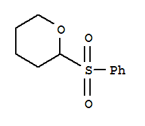 2-(苯磺酰基)四氢-2H-吡喃
