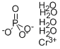 四水合磷酸铬(III)
