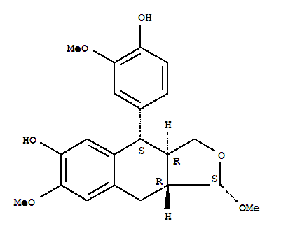 Formosanol对照品(标准品) | 101312-79-2