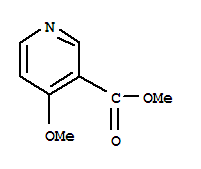 4-甲氧基-3-吡啶甲酸甲酯