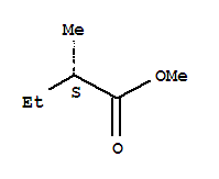 (S)-2-甲基丁酸甲酯