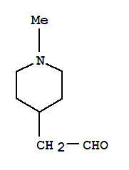 1-甲基哌啶-4-乙醛