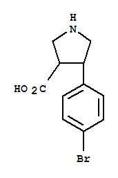 (3S,4R)-4-(4-溴苯基)吡咯烷-3-羧酸