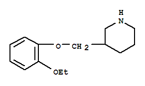 3-[(2-乙氧基苯氧基)甲基]哌啶