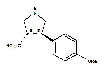 (3S,4R)-4-(4-甲氧基苯基)吡咯烷-3-羧酸