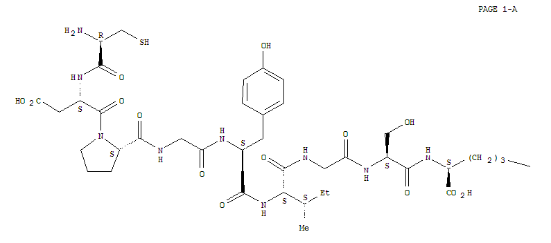 多肽合成LaMinin β-1 Chain (925-933) (huMan, Mouse)