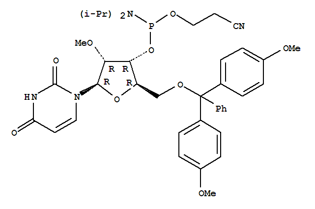2'-甲氧基尿苷亚磷酰胺单体