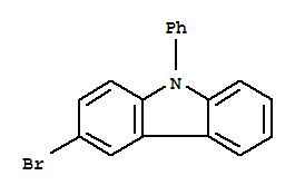 3-溴-9-苯基咔唑