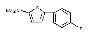 5-(4-氟苯基)噻吩-2-甲酸