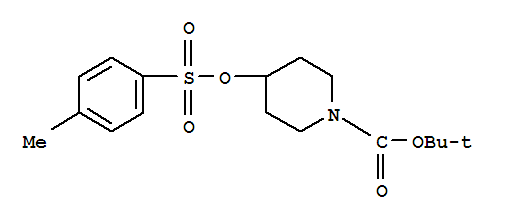 4-(甲苯-4-磺酰氧)哌啶-1-羧酸叔丁酯