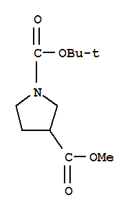 1-Boc-吡咯烷-3-甲酸甲酯; 1-叔丁氧羰基吡咯烷-3-甲酸甲酯