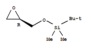 叔丁基二甲基甲硅烷基R-(-)-缩水甘油醚