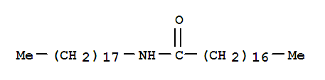 N-十八烷基十八酰胺