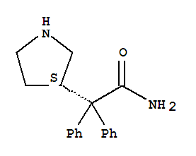 3-(S)-(1-氨基甲酰-1,1-二苯基甲基)吡咯烷; (S)-alpha,alphal-二苯基-3-吡咯烷乙酰胺