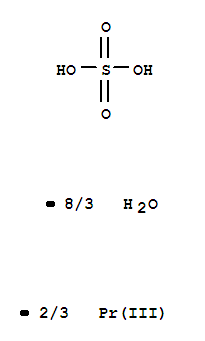 硫酸铺(III)