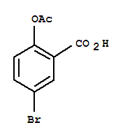 5-溴水杨酸 乙酸酯