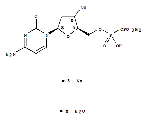 2'-脱氧胞苷-5'-二磷酸三钠